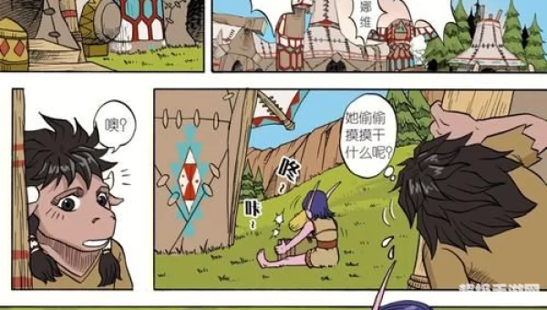 魔兽世界故事