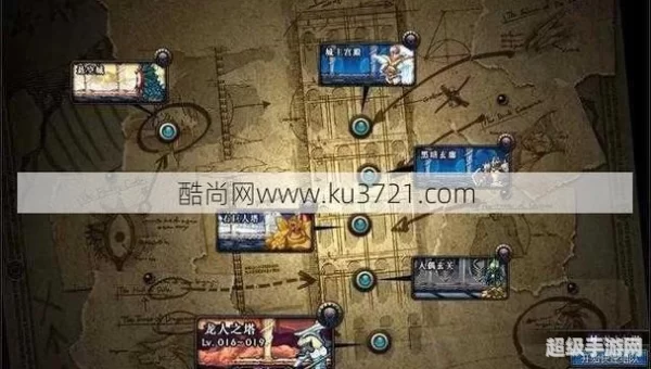 套装地下城入口