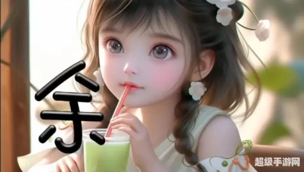 抖音最火2020头像