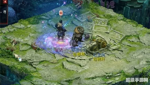 凌霄飞剑