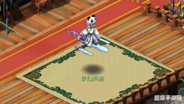 凌霄飞剑