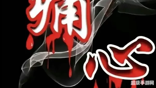 心痛真的是心脏在痛吗