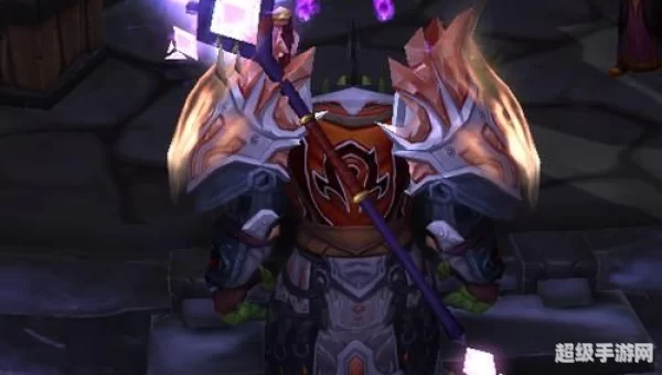 附魔幻象