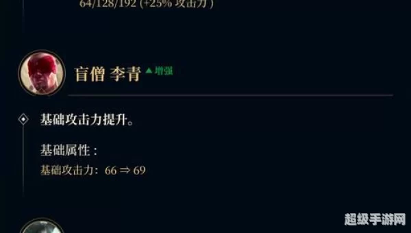 英雄联盟公测时间