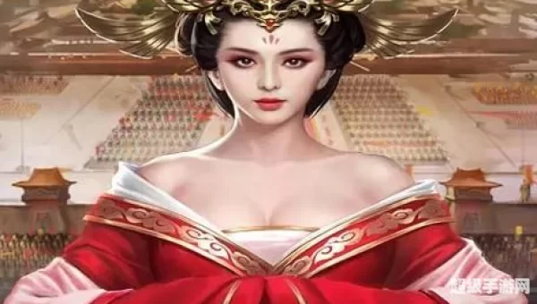 当官手游