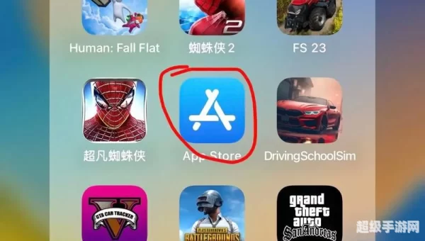 游戏马下载