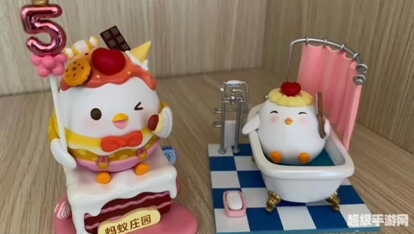 瓷娃娃蚂蚁庄园