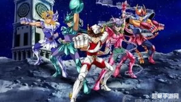 圣斗士星矢下载