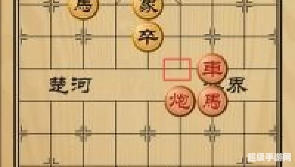 有什么好玩的棋