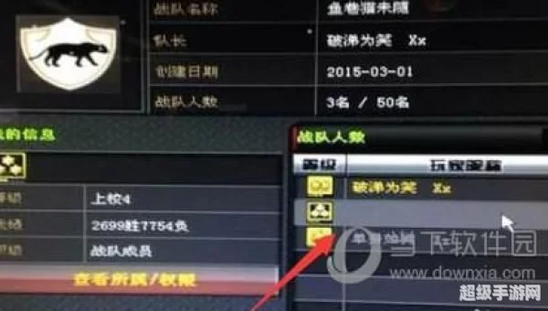 cf昵称怎么打空格