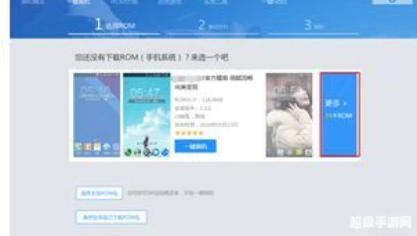安卓系统下载
