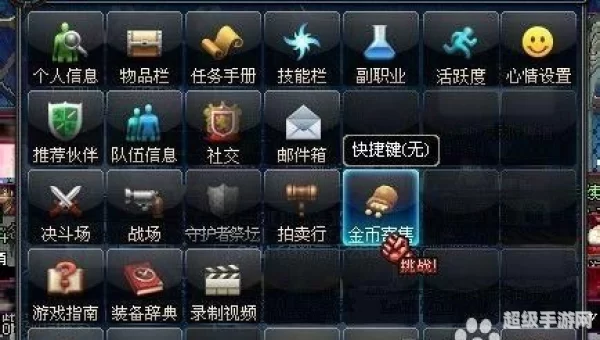 dnf分解师有什么好处