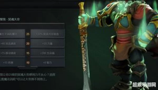 dota7.0