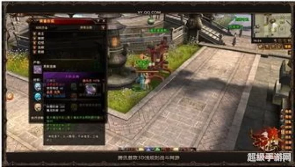 轩辕传奇探索分析