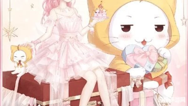 暖暖生日