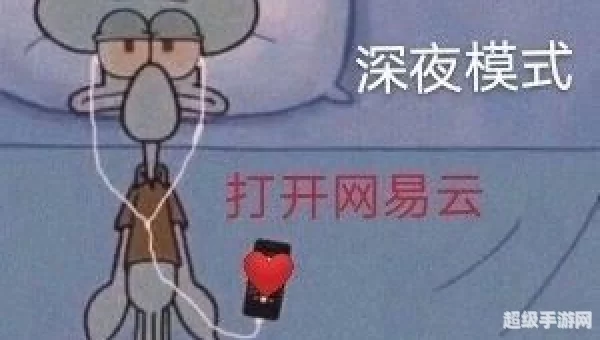 我又不脆弱 何况那算什么伤