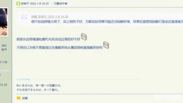 s1 论坛