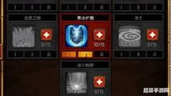 火炬之光2狂战士属性点
