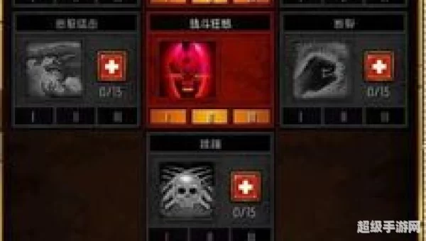 火炬之光2狂战士属性点