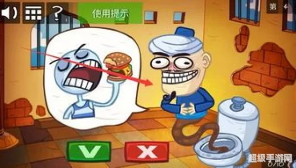 史上最贱小游戏3