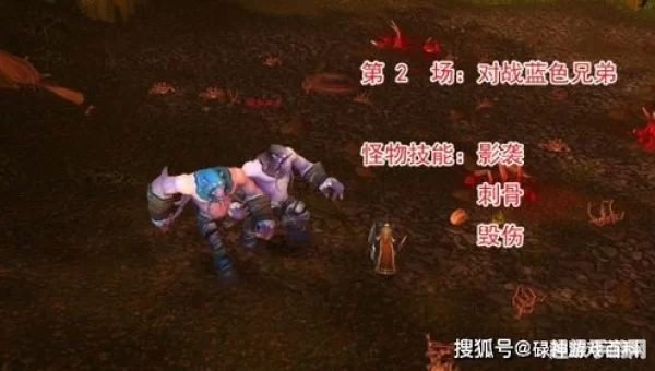 纳格兰竞技场任务奖励