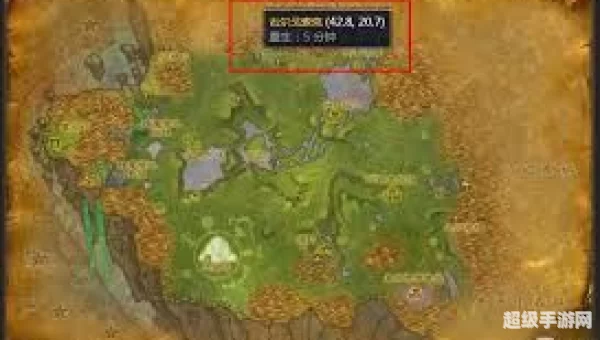 纳格兰竞技场任务奖励