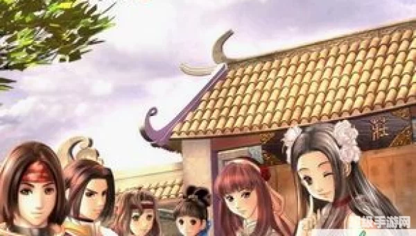 新绝代双骄3全攻略