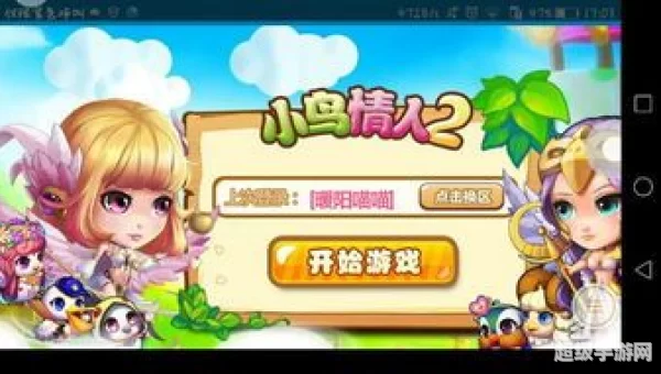 不花钱的大型单机手游