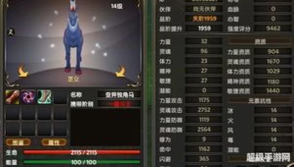 斗破苍穹ol哪个职业好