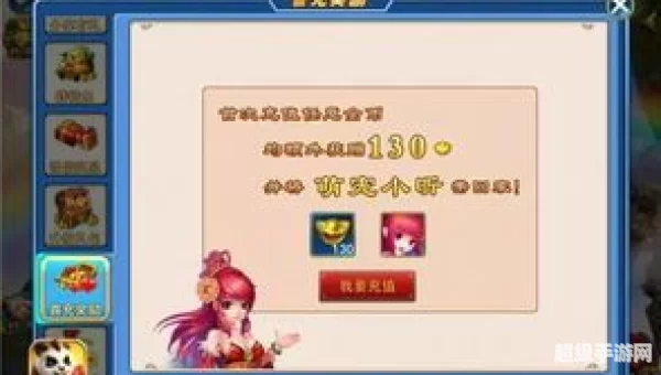 神武小昕怎么获得
