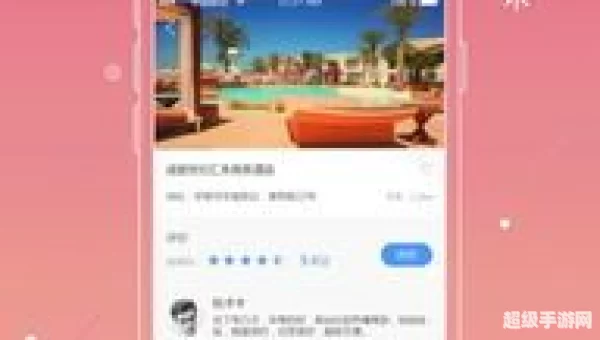 贝多下载