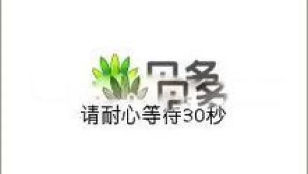 贝多下载