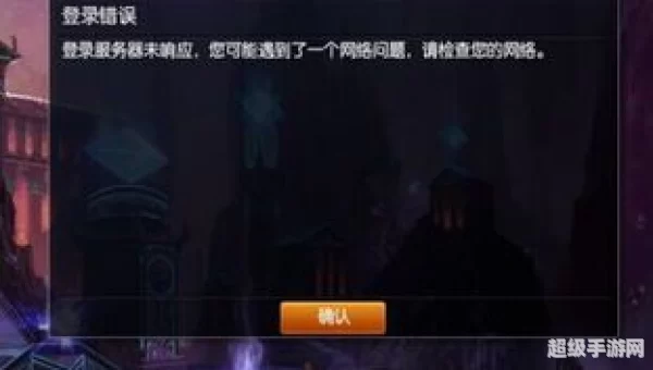 lol排队