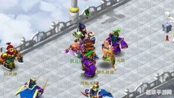 梦幻西游大闹天宫
