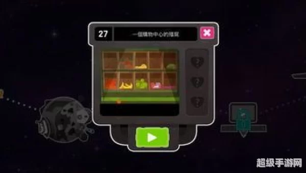 loveyoutobits攻略