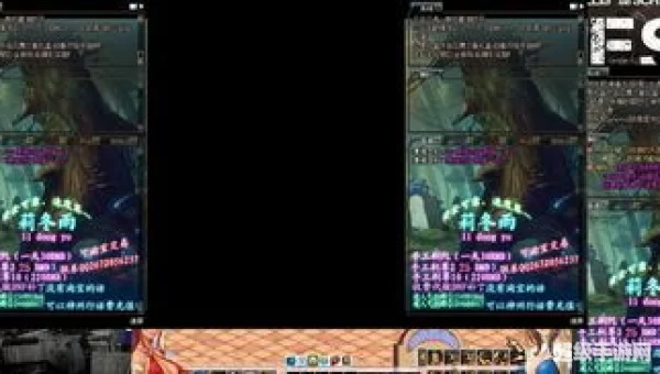 dnf盒子双开