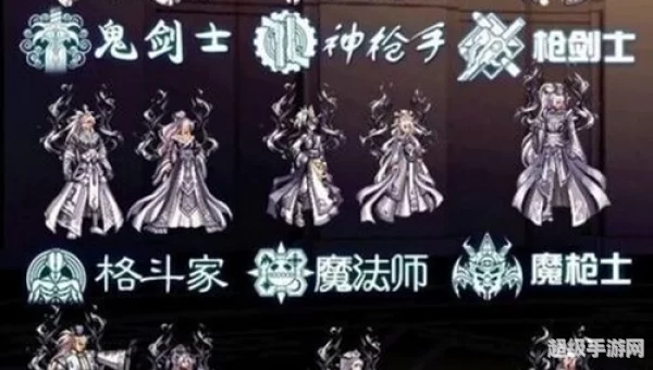 dnf天空套图片