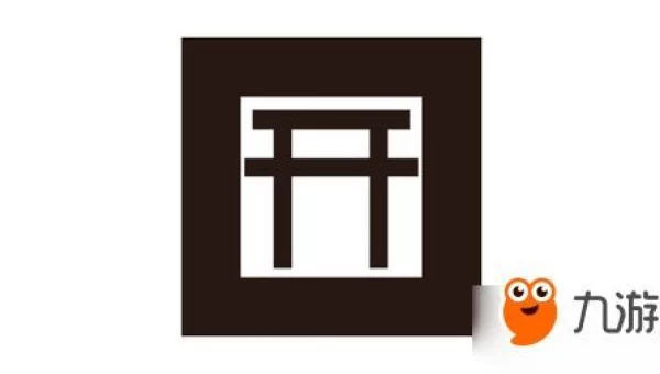 阴阳师现世召唤阵图片