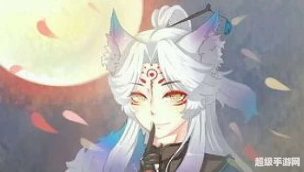 妖狐试图掳走的妖怪