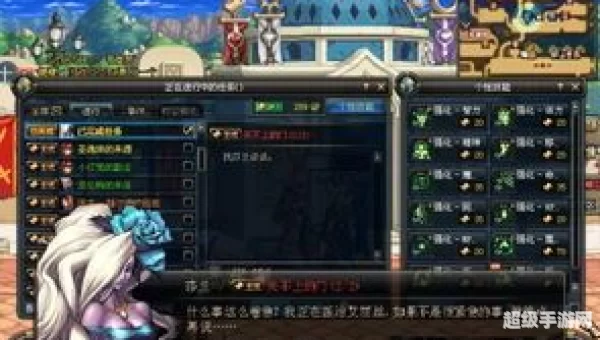 dnf时空之门