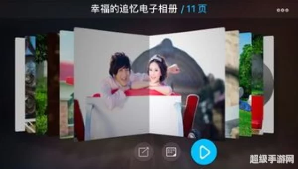 绘声绘影免费下载