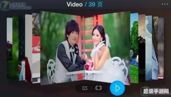 绘声绘影免费下载