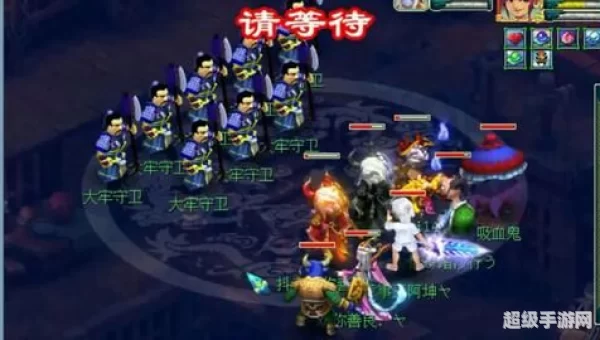 梦幻劫狱