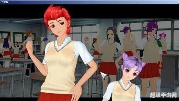人工学院