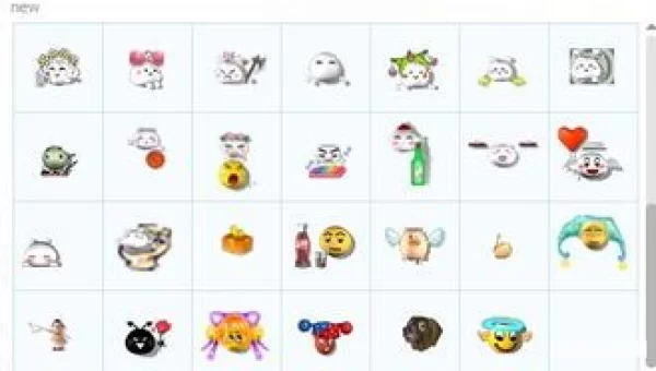 梦幻西游最新表情包：趣味横生，三界狂欢