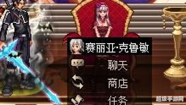 dnf哥特萝莉